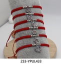 PULSERAS