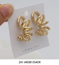 AROS COBRE