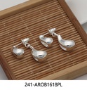 AROS