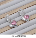 AROS COBRE