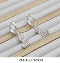 AROS