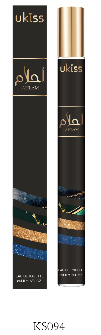 Lattafa Perfumes Bade'e Al Oud Oud for Glory, 2020