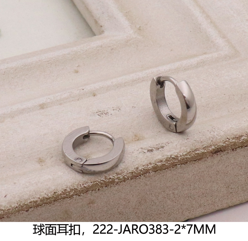 222-JARO383-2*7MM