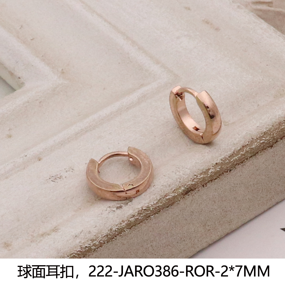 222-JARO386-ROR-2*7MM