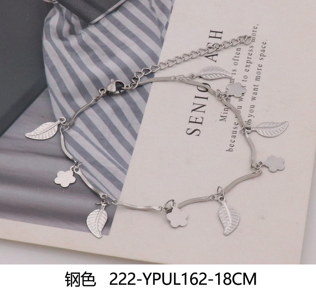 222-YPUL162-18CM