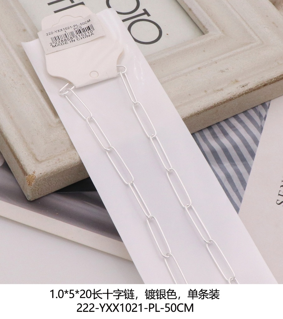 222-YXX1021-PL-50CM
