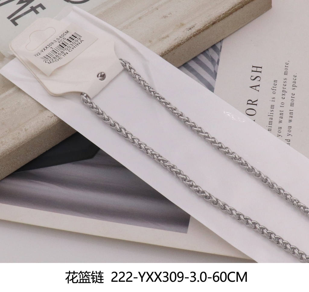 222-YXX309-3.0-60CM