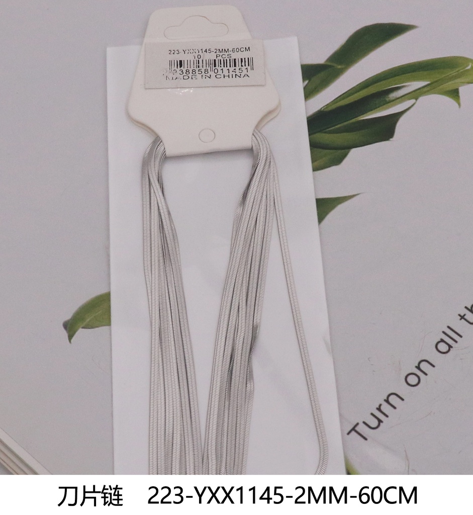 223-YXX1145-2MM-60CM