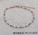 YPL141-ROR