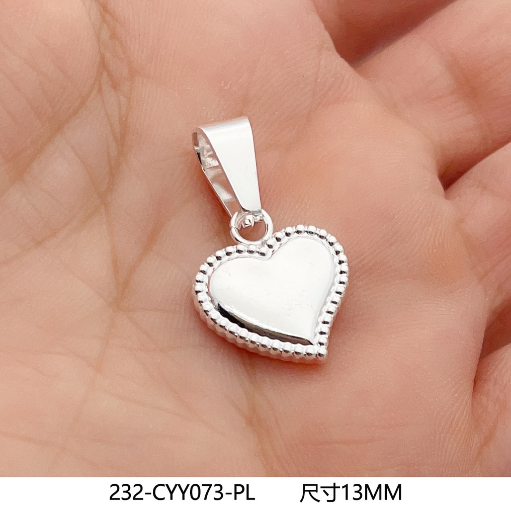 232-CYY073-PL
