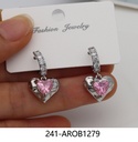 AROS COBRE