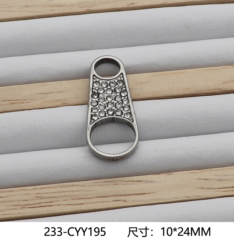 233-CYY195