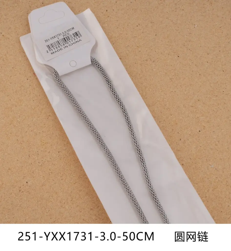 Collar