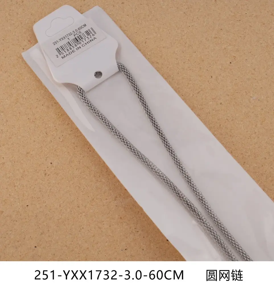 Collar
