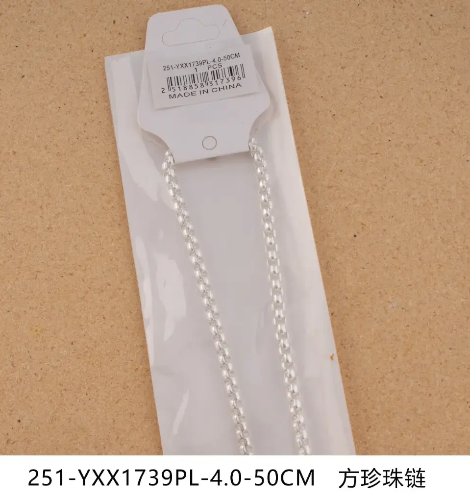 Collar