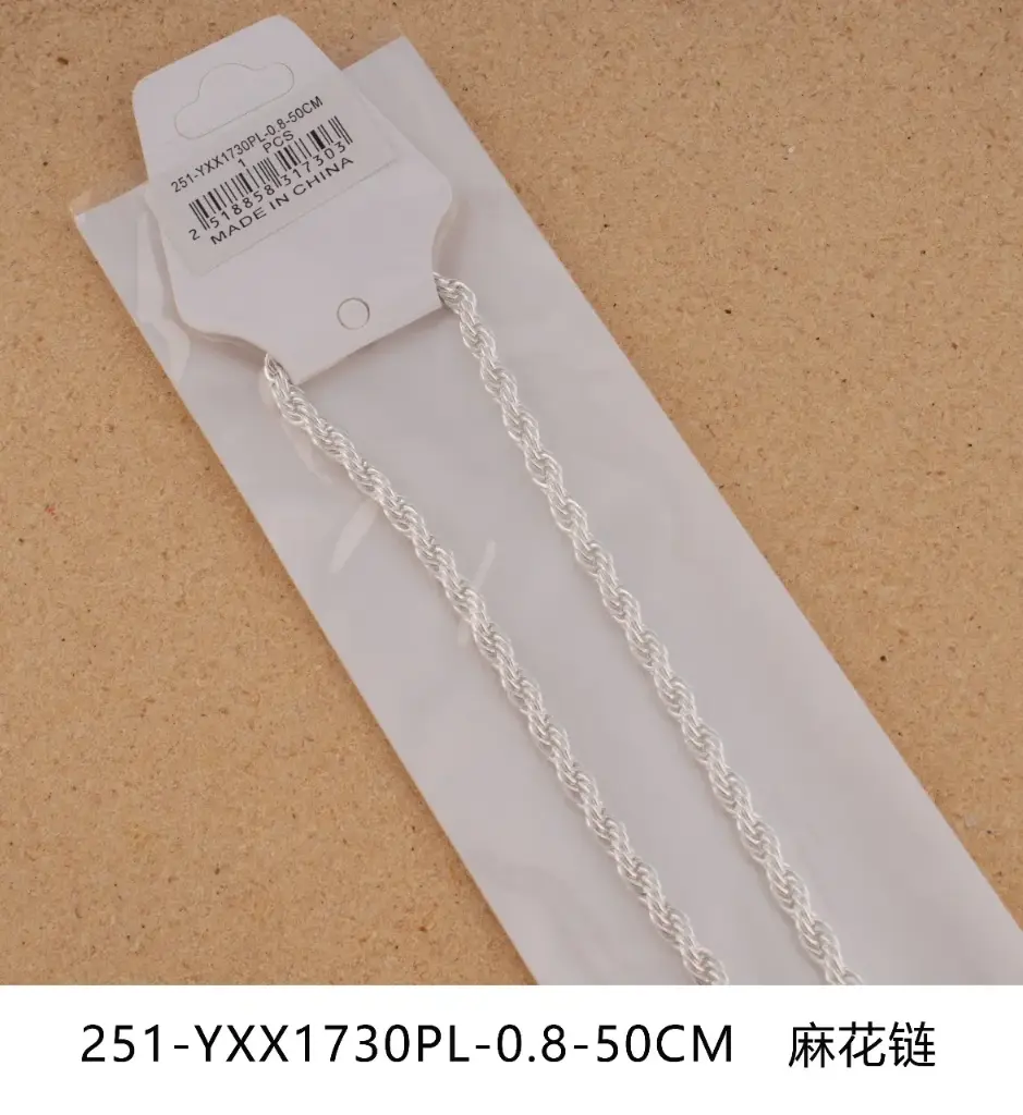 Collar