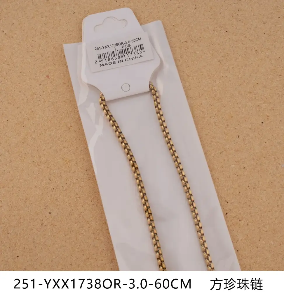 Collar