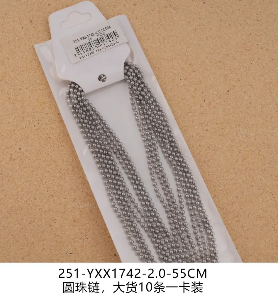 Collar