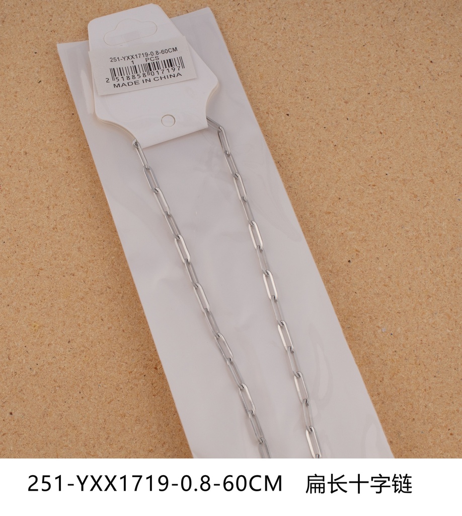 Collar