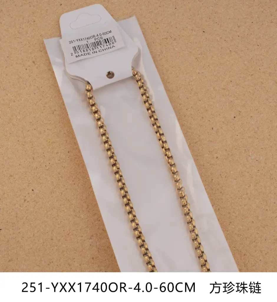 Collar