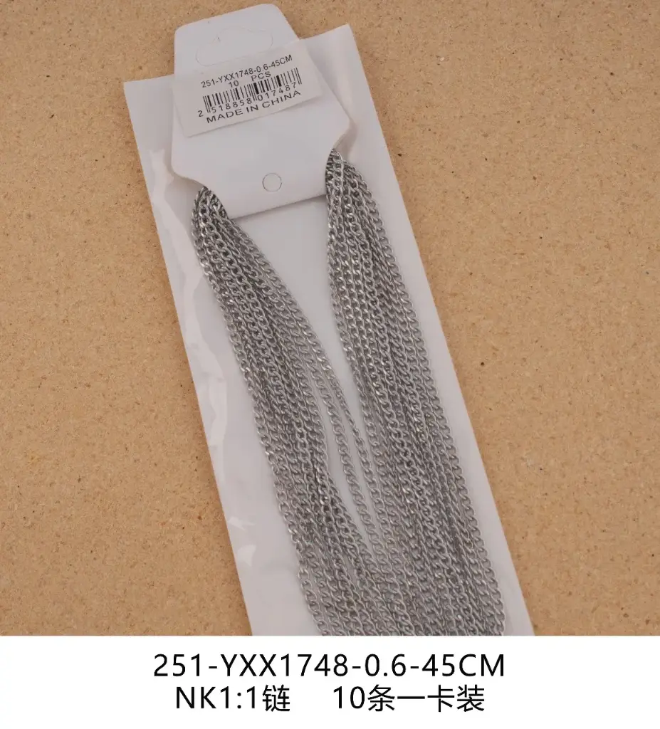 Collar