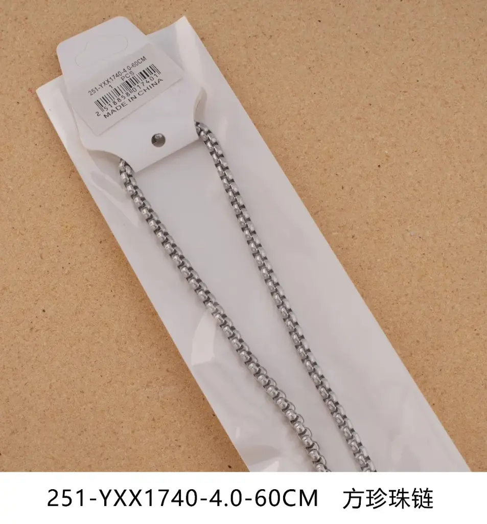 Collar