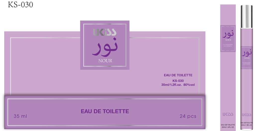 Asdaaf Ameerat Al Arab, 2022