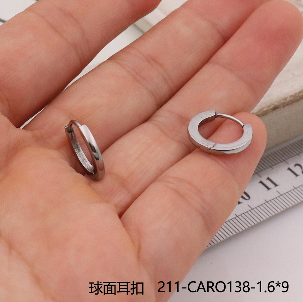 211-CARO138-1.6*9