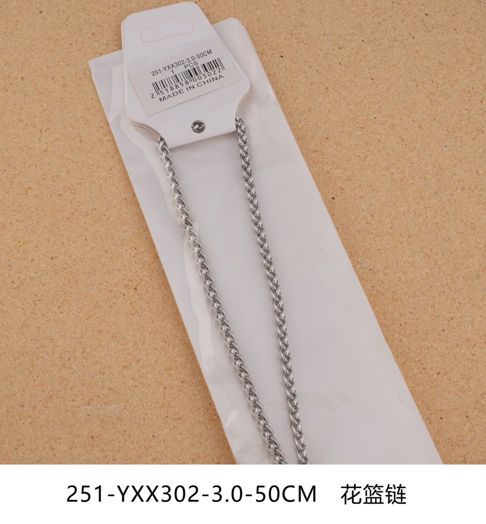 Collar