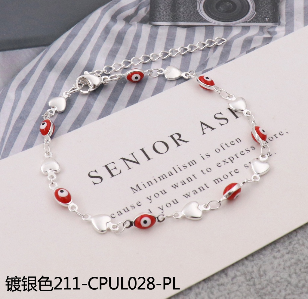 211-CPUL028-PL