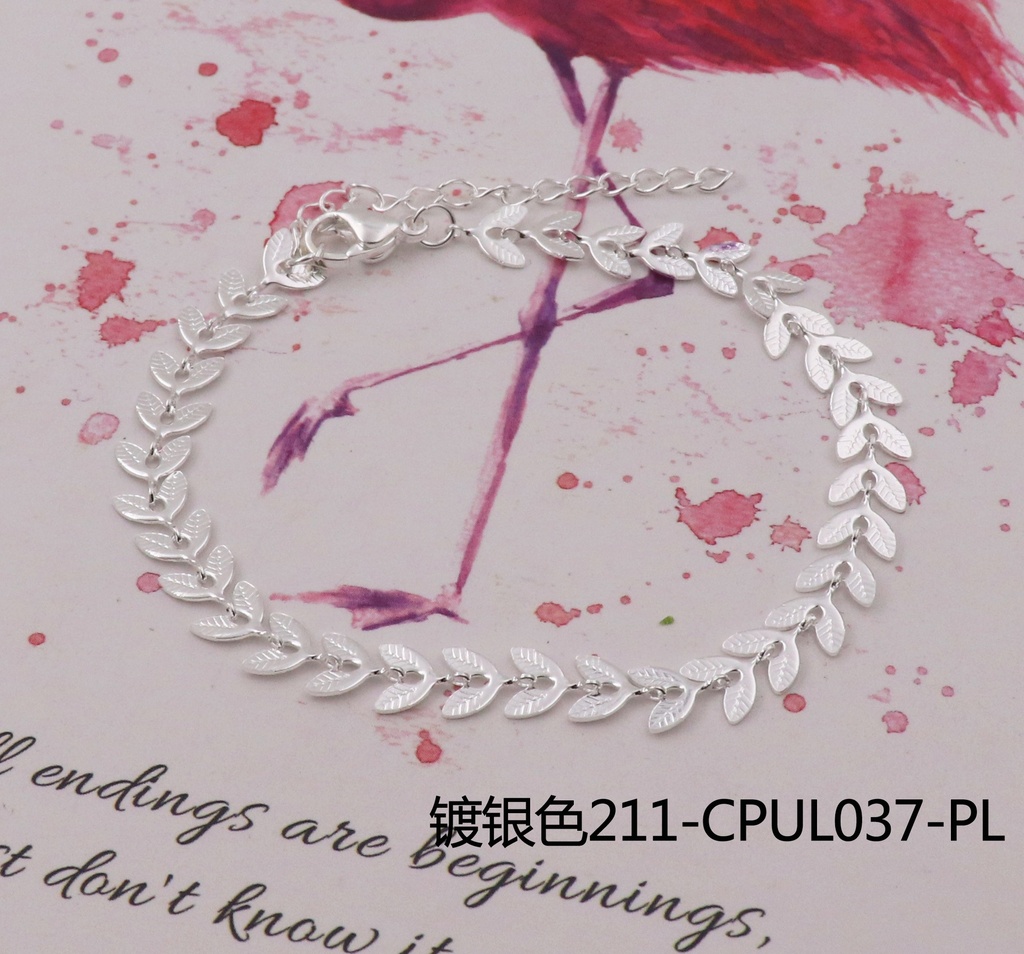 211-CPUL037-PL
