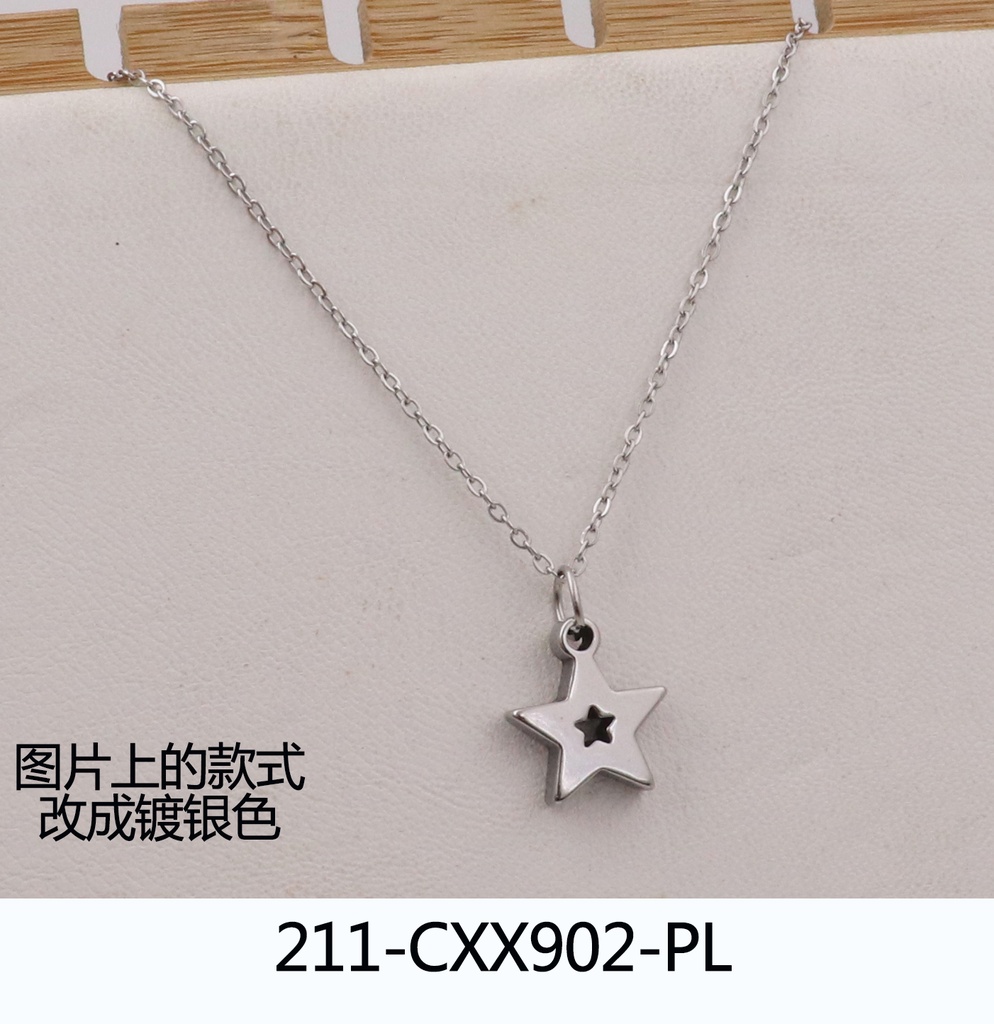 211-CXX902-PL
