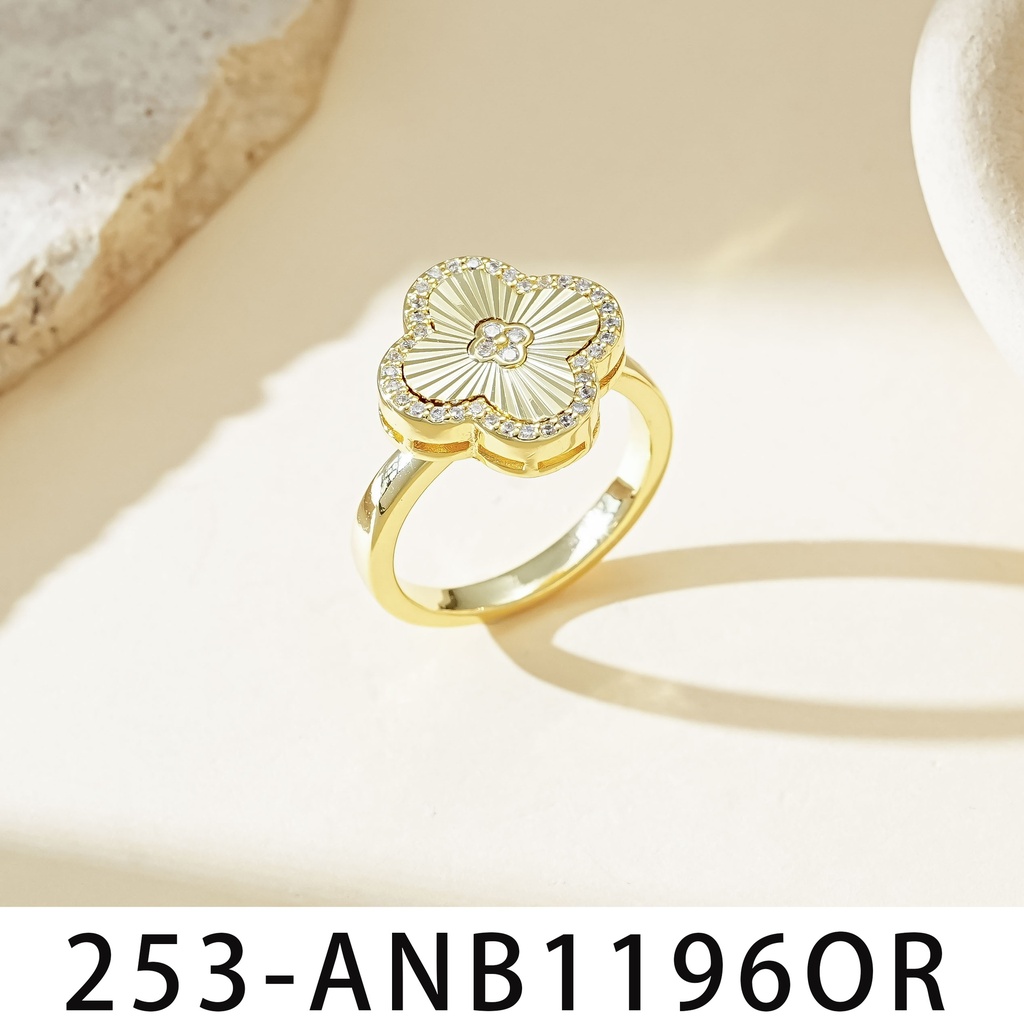 Anillo