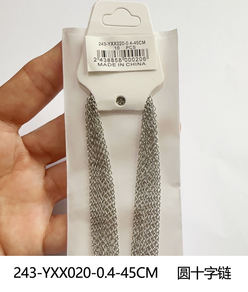 211-YXX020-0.4-45CM