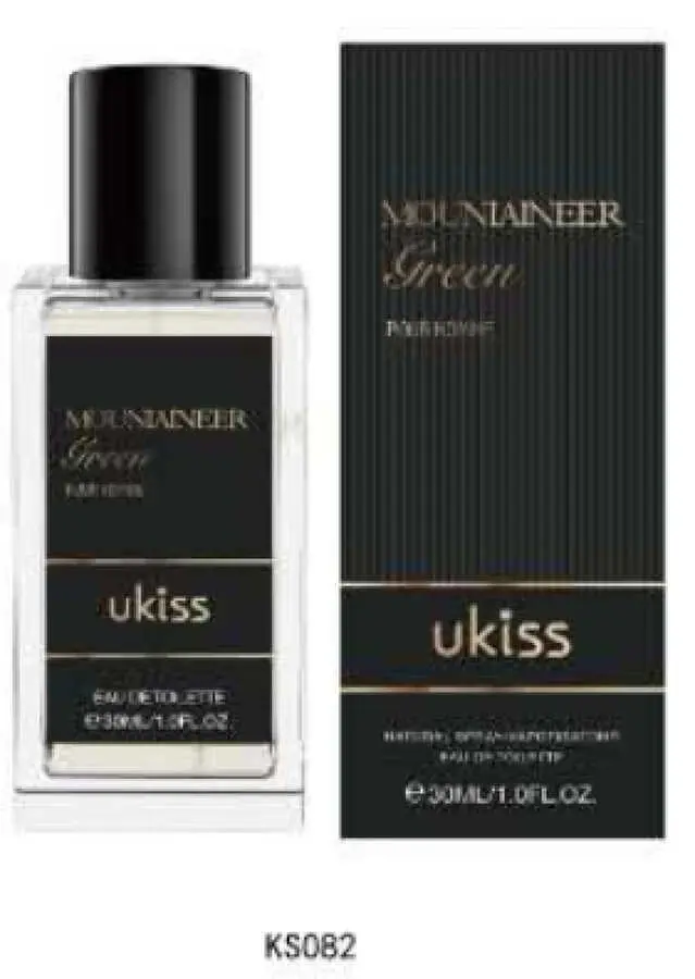 Hugo Boss Hugo, 1995 (30ML)