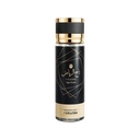 Lattafa Perfumes Khamrah, 2022