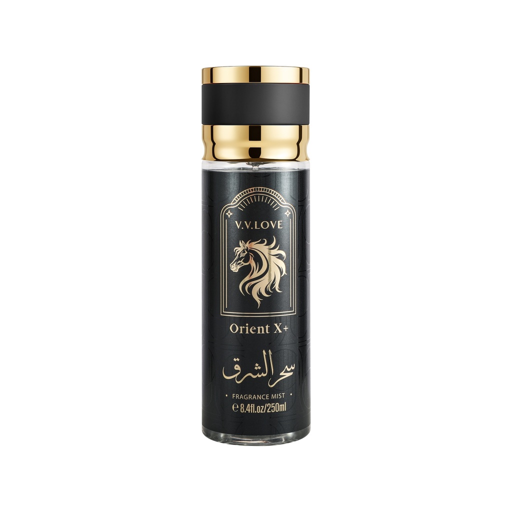 Lattafa Perfumes Maahir, 2020