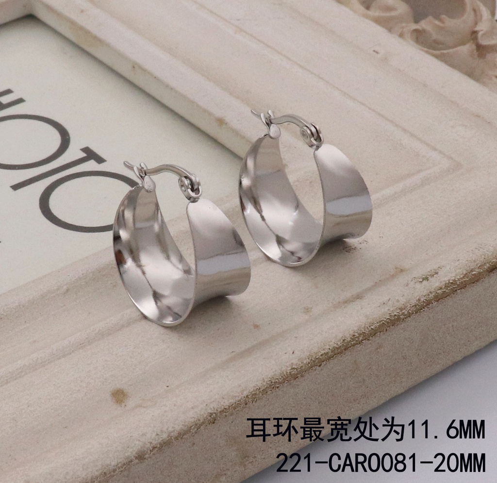 221-CARO081-20MM