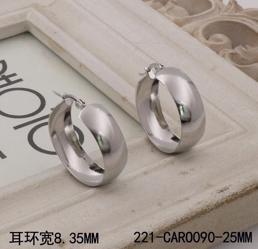 221-CARO090-25CM