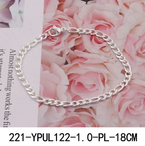 221-YPUL122-1.0-PL-18CM