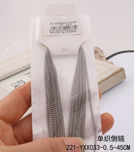 [221-YXX033-0.5-45CM] 221-YXX033-0.5-45CM