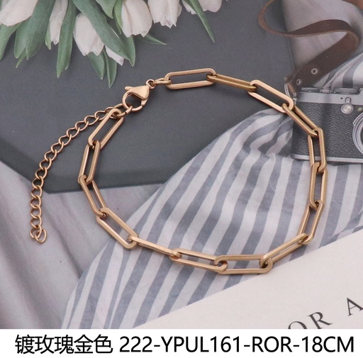 222-YPUL161-ROR-18CM