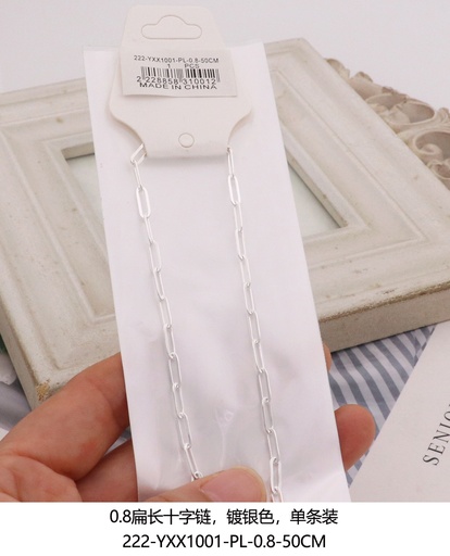 222-YXX1001-PL-0.8-50CM