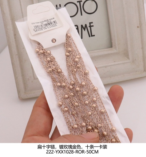 222-YXX1028-ROR-50CM