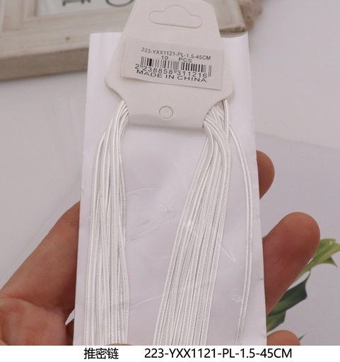 223-YXX1121-PL-1.5-45CM