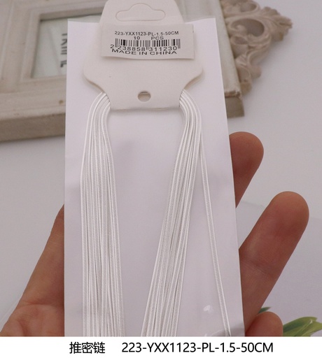 223-YXX1123-PL-1.5-50CM