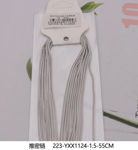 223-YXX1124-1.5-55CM