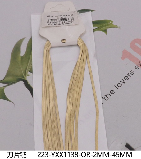 223-YXX1138-OR-2MM-45CM