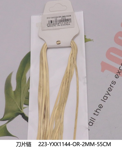 223-YXX1144-OR-2MM-55CM