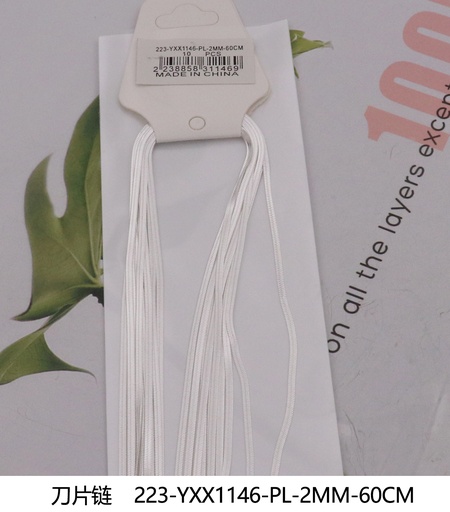 223-YXX1146-PL-2MM-60CM